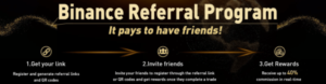 バイナンス(BINANCE)アフィリエイト報酬・やり方の紹介！