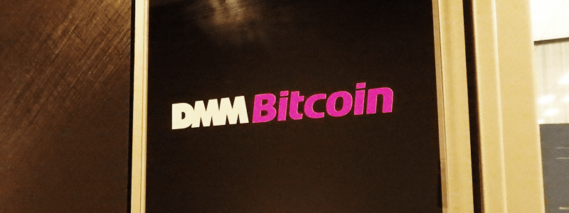 DMM Bitcoin田口社長に聞いた「DMMグループとしての仮想通貨への取り組み方」
