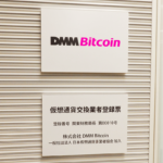 DMM Bitcoin田口社長に聞いた「セキュリティー体制や今後の展望」