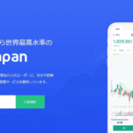 フォビジャパンのウェブサイトがリニューアル、コンテンツも追加!
