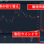 初心者でもできる痛ネイルのやり方は?おすすめグッズや対応できるサロンなども解説