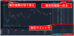 初心者でもできる痛ネイルのやり方は？おすすめグッズや対応できるサロンなども解説