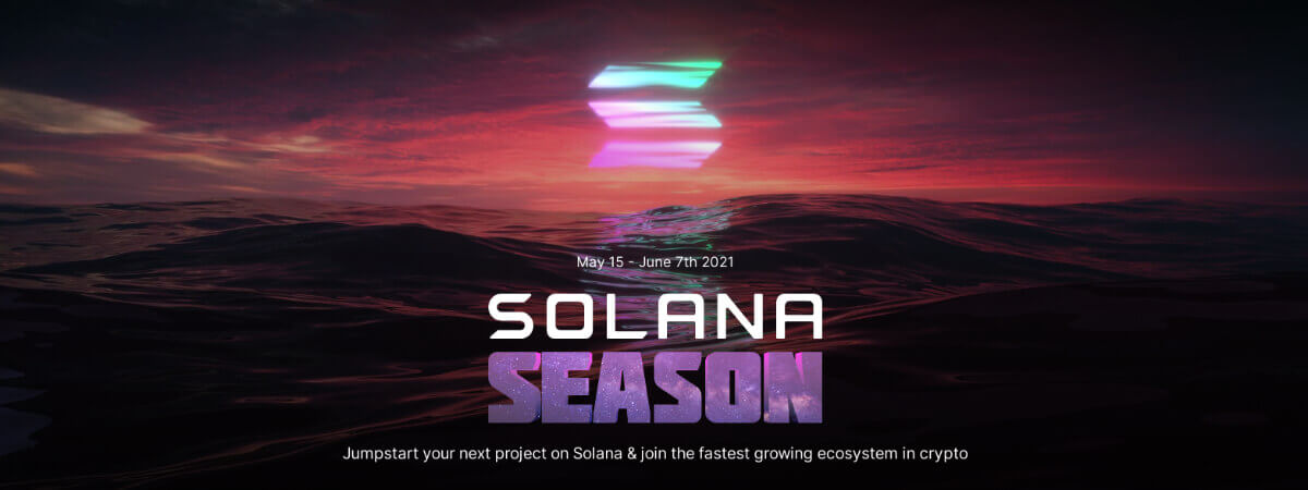 Solana：ソラナシーズン！5月15日から6月7日にかけてハッカソンを開催