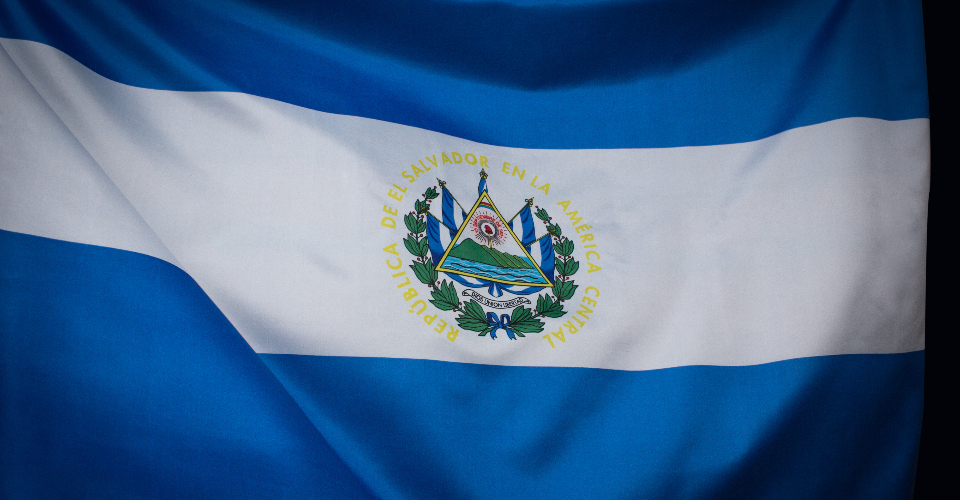 エルサルバドル大統領が外国人投資家に市民権を与える法案提出へ