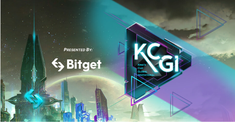 Bitget KCGI2022：王座の呼び声 5月9日に開幕へ報酬プールを200BTCへ増額！